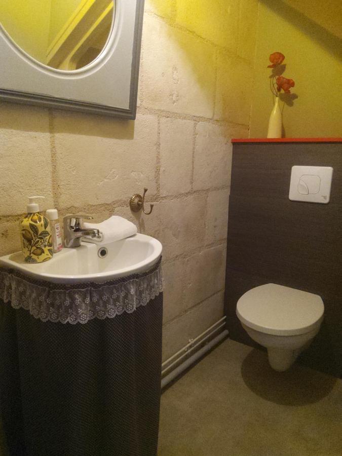 Agreables Chambres D'Hotes Dans Maison Xviiie Vineuil  Zewnętrze zdjęcie